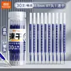 Refis de caneta gel retrátil lisos de secagem rápida e cor verdadeira ponta ST 0,5 mm preto vermelho azul substituição para estudantes e exames atacado