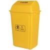 Cubo de basura agitador médico cubo de basura amarillo de hospital con tapa cubo de almacenamiento de residuos cubo de basura de clínica médica engrosado