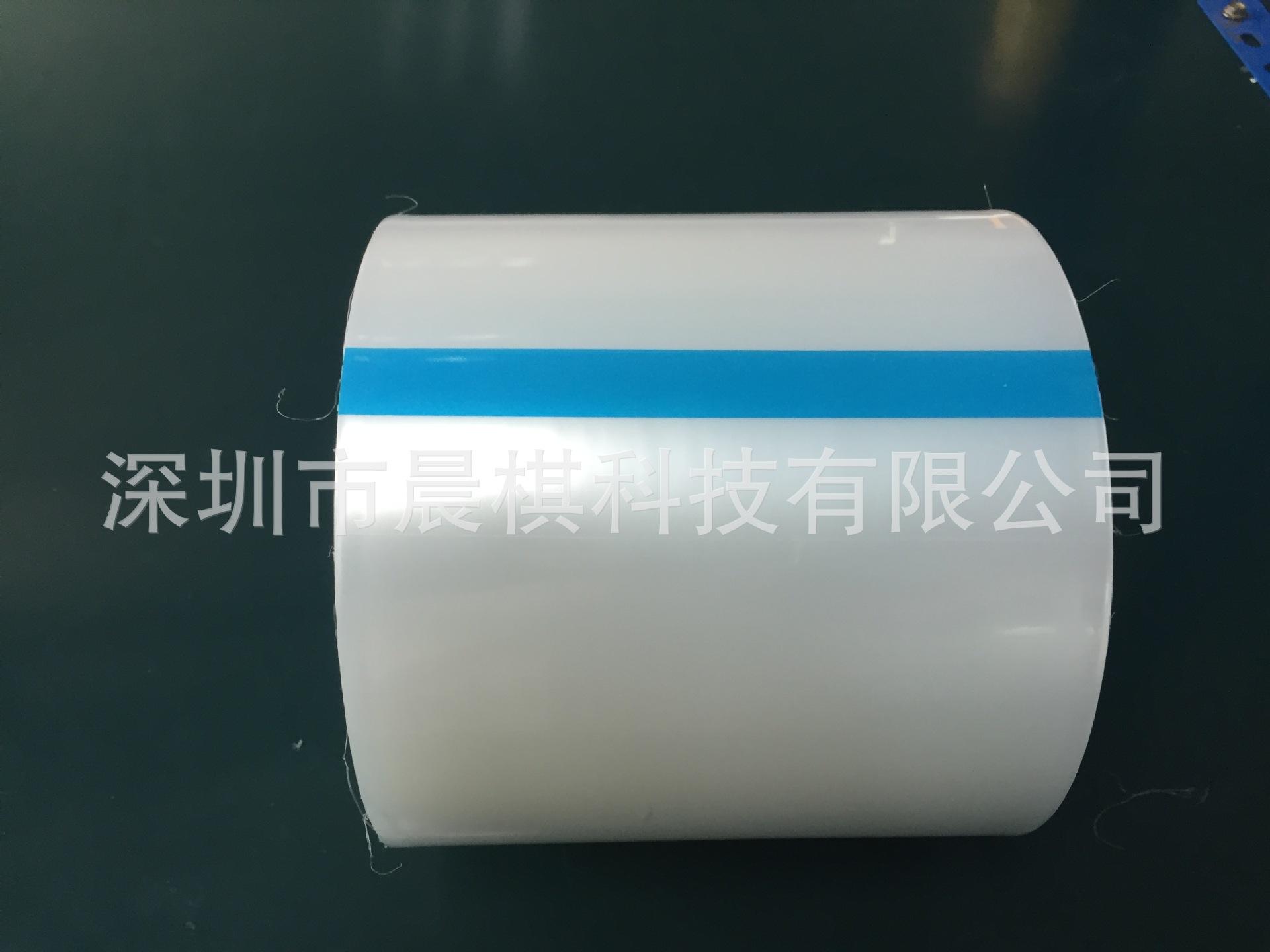 PE网纹膜2