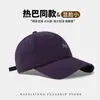 Boné de Baseball com Bordado de Raposa Pequena Estilo Reba, Faz o Rosto Parecer Menor, Novo Modelo 2025, Boné Feminino para Circunferência da Cabeça Grande