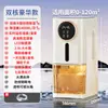 Desumidificador Suning Yipin para Interior Alto Valor de Cor Silencioso Influenciador da Internet Desumidificador Purificação do Ar Desumidificação de Subsolo Desumidificador