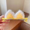 Horquilla de gato de peluche con orejas de gata, pequeño clip para tocado, linda horquilla peluda de celebridad de Internet para niños, clip superior, clip de pico de pato