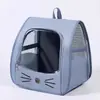 Mochila transportadora para gatos, portátil para uso en exteriores, adecuada para todas las estaciones, resistente al estrés, con diseño transpirable, y se puede llevar en la mano
