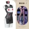 Lingerie sexy Kou Ni, traje de enfermeira transparente vazado sexy, desejo puro, não precisa remover, roupa provocante ousada para casais