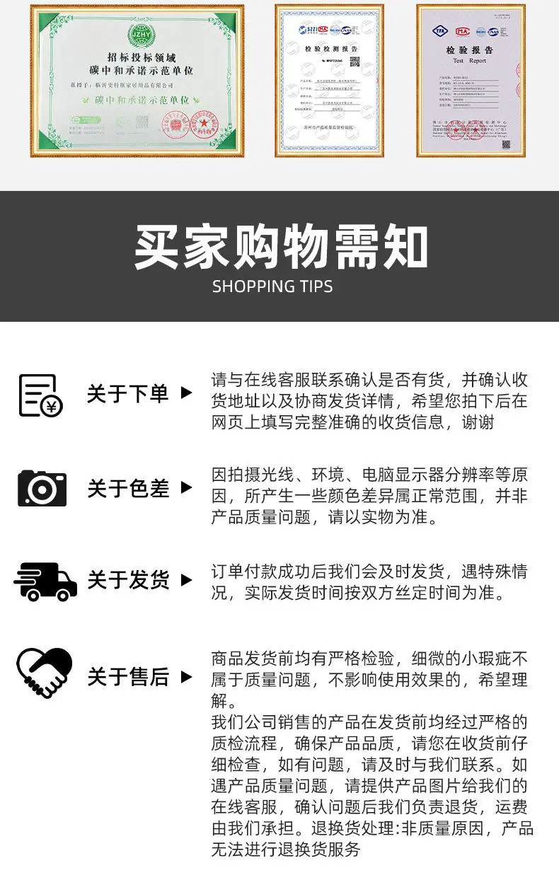 踢脚线现货详情页_11.jpg