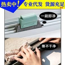 Cepillo limpiador de ranuras removible para ventanas, cepillo para ranuras, cepillo para ranuras, cepillo para esquinas muertas de alféizares, herramienta limpiadora de puertas y ventanas, cepillo para ranuras