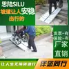 Rampa de Aleación de Aluminio Plateada Sin Barreras Portátil Antideslizante Plegable Móvil Rampa de Escalera Almohadilla de Escalón para Subir