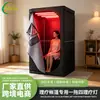 Lámpara de sauna de terapia infrarroja de pie, tienda de sauna casera Amazon, lámpara de terapia de luz roja, lámpara de belleza y cuidado de la piel