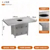 Mesa para Olla Caliente de Acero Inoxidable Estilo Coreano, Mesas Redondas Grandes de 1.5m, Sillas Plegables con Cubierta Suave Estilo Industrial, Mesa de Comedor con Inducción para Restaurante de Barbacoa
