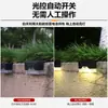 Lámpara de Pared Solar Gruesa para Patio Exterior, Lámpara Guía Led para Jardín y Casa, Lámpara Impermeable para Peldaños de Escalera