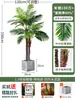 Palmera Areca Artificial Grande de Lujo de Gama Alta, Planta Verde, Árbol Falso, Planta de Bambú Cola de Fénix para Decoración de Paisajismo Tropical de Interiores