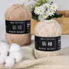 Cuatro hebras de algodón leche algodón lana cuatro hebras de algodón leche lana para crochet lana para tejer grupo de lana 4 hebras al por mayor