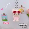 Traje de baño Hawaiano Gafas de Sol Llavero Gato Kt Colgante Creativo Bikini Gato Kate Colgante Pareja Adorno para Colgar en la Mochila Escolar