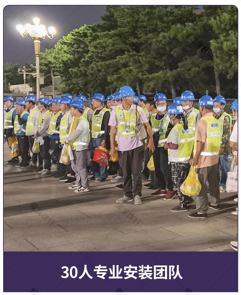 23年5月定制详情页(最新2)_13.jpg