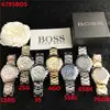 AliExpress Reloj BOS Banda de Acero Aleación Reloj para Hombre Joker Reloj de Moda Reloj de Cuarzo para Mujer