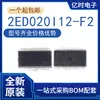 Nuevo/Original 1ED020I12-F2 2ED020I12-F2 Circuito Integrado Controlador SMD SOP16/SSOP36