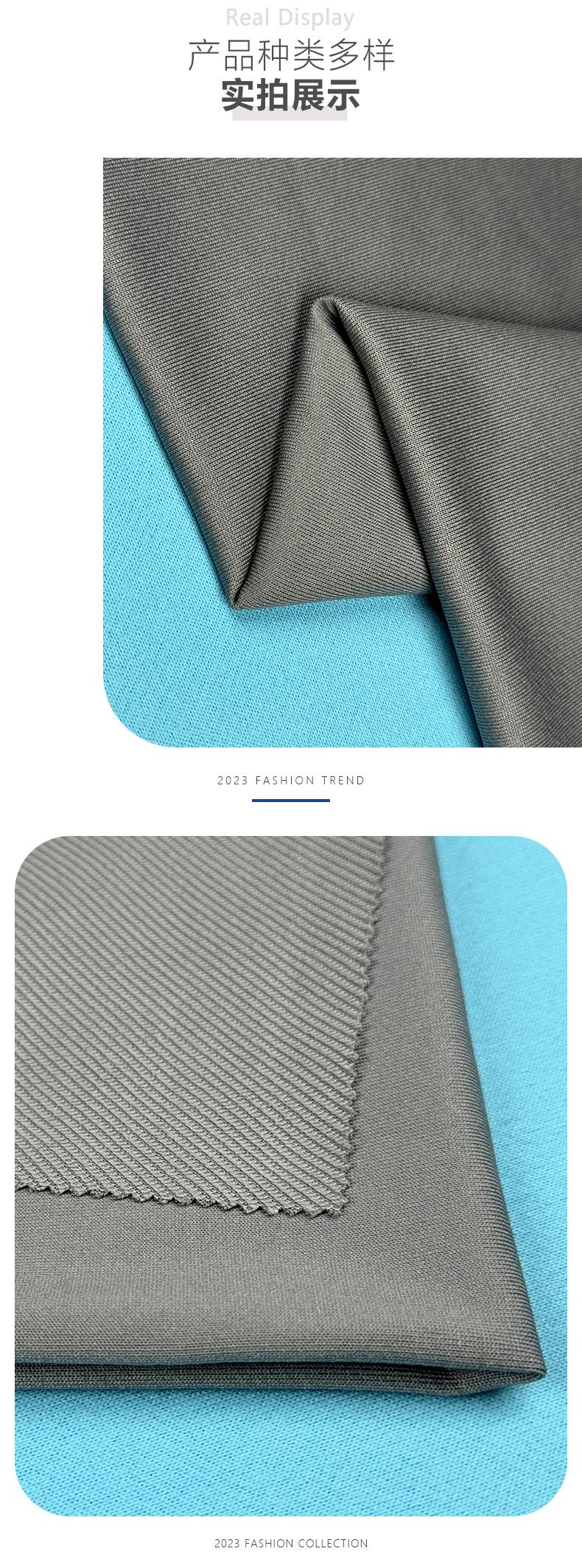 超薄T爽棉 — 6.jpg