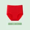 Pantalillas Seamless Rojas de Cintura Alta para Mujer Tallas Grandes con Control de Vientre y Levantamiento de Glúteos, Borde Antirrodadura, No Aprietan, Refuerzo Antibacteriano, Braguitas para Mamá