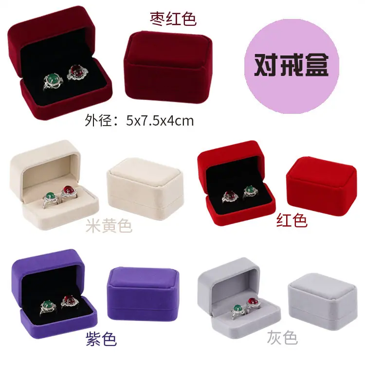 多色拼