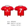 Balões de Folha de Alumínio em Formato de Troféu Hongxiang Sports Jersey, Decorações para Festa de Fãs, Transfronteiriço, Podem Ser Misturados em Lotes