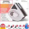Rascador de Vidrio Doméstico de Doble Capa para Limpiar Ventanas Altas, Herramientas de Limpieza y Mantenimiento del Hogar, Cepillos y Accesorios para Escobas