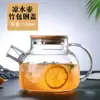 Juego de Tetera de Vidrio para Agua Fría Se Puede Calentar a Llama Abierta, Tetera de Agua Fría Espesada Filtrada de Gran Capacidad, Tetera para Jugos y Té, Tetera con Tapa de Bambú