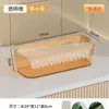 Caja de Almacenamiento de Escritorio Cosméticos Cuidado de la Piel Snacks Mesa de Centro Acabado Marco de Almacenamiento Rectangular Caja de Acrílico Transparente