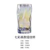 Copo de uísque torcido pintado a ouro estilo japonês, copo de cerveja, copo de cristal, copo de vinho, criativo, personalizado, feito à mão