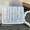 Molde de Decoración para Uñas de Alta Transparencia Estilo Chino con Loto y Pez Dorado, Molde de Decoración para Uñas Neón en Relieve del Dios de la Riqueza que Atrae la Fortuna