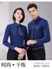 Camisa Profesional Blanca de Manga Corta Elástica de Verano del Fabricante para Hombres y Mujeres, Ropa Formal, Camisa de Modal Lenzing, Uniforme de Trabajo con Logo Bordado