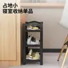 Estante de Zapatos Sencillo para el Hogar Entrada Estante de Zapatos de Almacenamiento Multicapa para Habitación de Alquiler Pasillo Gabinete Multifuncional para Zapatos Gabinete de Almacenamiento