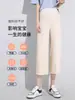 Calça de maternidade para o verão, fina e com bom caimento, solta e respirável, feita de seda gelada, não restritiva durante a gravidez, calça cropped para mulheres baixinhas, calça pantalona