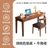 Escritorio Estrecho de Madera Maciza de 40/45 cm de Ancho Escritorio de Oficina Escritorio para Dormitorio Apartamento Pequeño Escritorio de Estudio Escritorio para Computadora en Casa