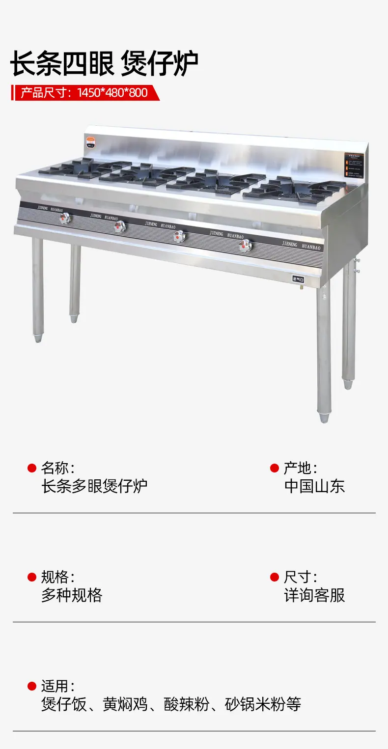 详情_05