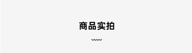 微信截图_20211128163743_副本