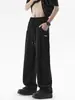 Pantalones de Traje Casual Avanzados Sense Black para Hombre Otoño Rectos Sueltos Arrastrando el Suelo Estilo Americano Marca de Tendencia Costuras Sentido Vertical Pantalones Adelgazantes