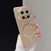 Funda de teléfono magnética ultrafina de metal, círculo fino, adecuada para Huawei P70Pro, color puro, Mate70, moderna, Mate60