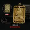 Colgante Unilateral de Sándalo Verde Tallado de Guanyin de las Mil Manos, Artesanías Talladas de los Ocho Grandes Guardianes, Adorno para Colgar en el Coche