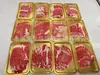 Rollo de Carne de Res Angus M5 Graso Corte Original Australiano Hot Pot Rollo de Carne Grasa Copo de Nieve Olla Sukiyaki Pechuga Trasera Rodajas de Carne Grasa 200g Caja