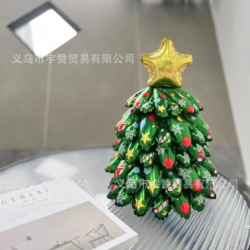 微信图片_20231122152639