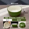 Tigela Pequena Imitação Porcelana em Melamina, Tigela Pequena para Sopa Anti-Queda, Tigela de Arroz para Cantina de Hotel Comercial, Tigela de Mingau para Fast Food, Tigela para Molho para Hot Pot