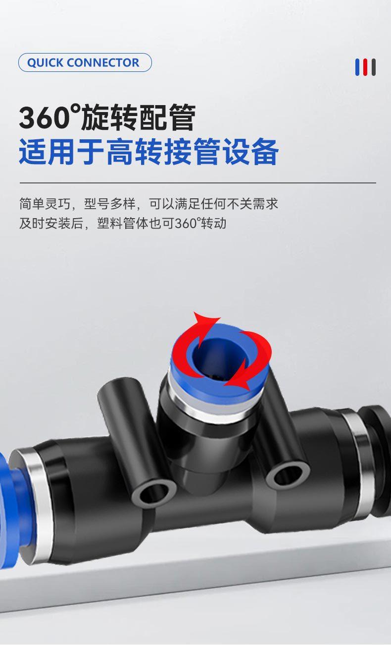 详情_07.jpg