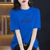Top Feminino Estilo Desejo Puro Novo Verão 2026 com Design Emagrecedor, Ombro Normal, Camiseta Estilo Americano em Algodão Puro Estampada para Mulheres