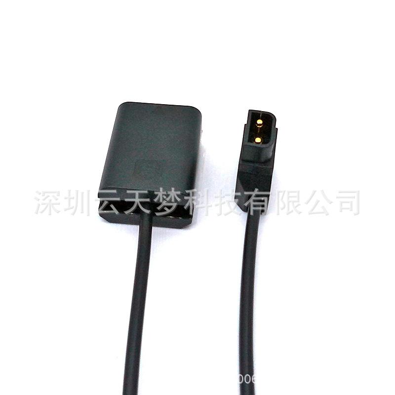 Dtap-PW20-6