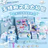 Yugou Pacote de Presente de Material Escolar com Tema de Cachorro, Lembrancinhas para Alunos, Recompensas Escolares para Alunos, Conjunto de Papelaria para Presente de Aniversário