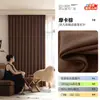 Novas Cortinas Extraordinárias de Chenille Dupla Face, Cortinas Blackout para Quarto Estilo Creme, Cortinas Prontas Feitas Sob Medida para a Casa Toda de Shaoxing Keqiao