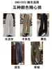 Calça Social Cáqui Feminina 2026 Nova Verão Casual Fluida Estilo Old Money Calças Reta Solta Wide Leg