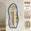 Espejo de cuerpo entero, espejo de pie, espejo de tocador para el hogar, espejo de pared, nuevo modelo 2026, espejo de tocador para dormitorio, adecuado para apartamentos de alquiler, espejo de cristal con forma única