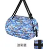 Bolsa Plegable Bolsa Plegable Japonesa de Organza Gran Capacidad Bolsa de Compras para Supermercado Engrosada Portátil Plegable con Cremallera Bolsa Ecológica