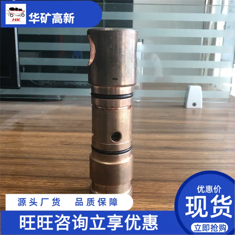 QQ截图20200506103318